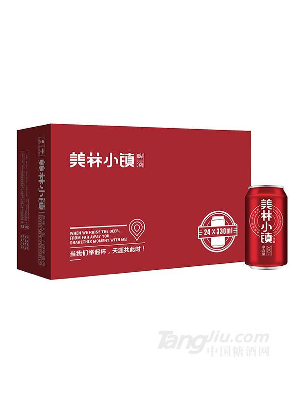 美林小鎮8度紅罐330ml