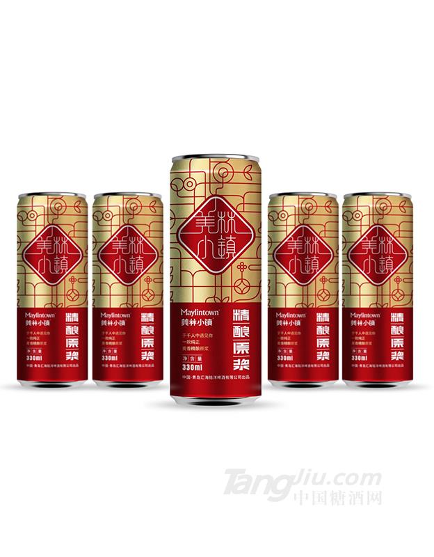 美林小鎮8度精釀原漿白啤330ml 