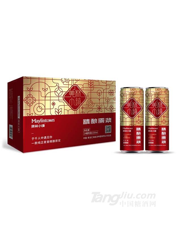 美林小鎮8度精釀原漿白啤330ml 