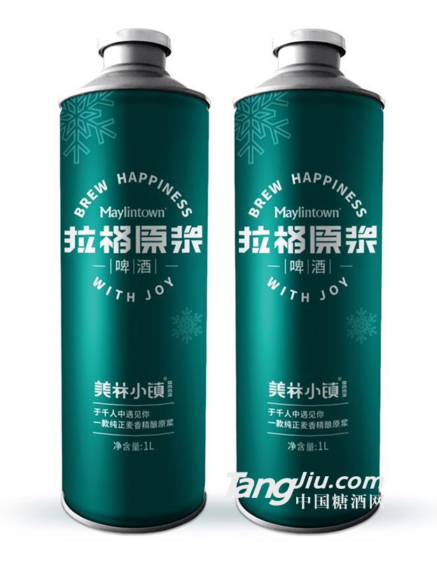 美林小鎮格拉原漿啤酒1L