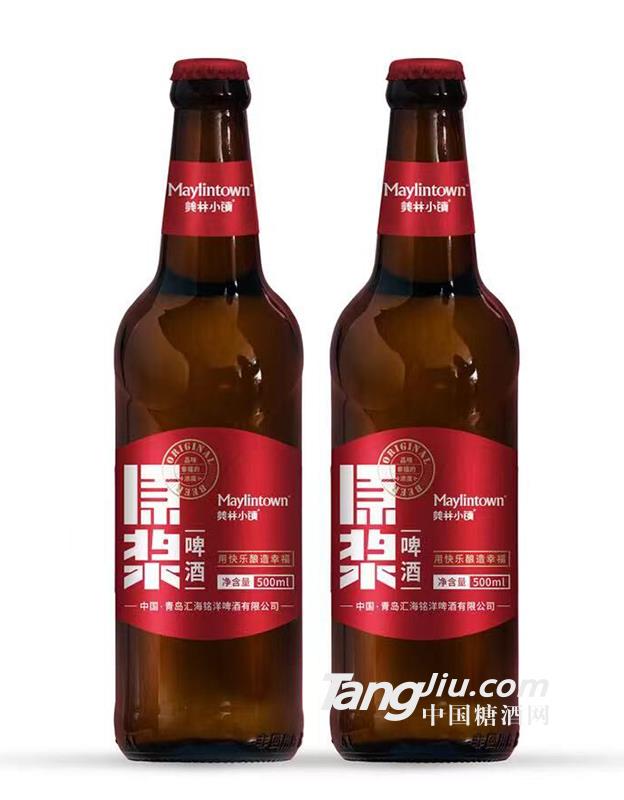 美林小鎮原漿啤酒500ml