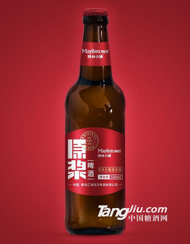 美林小鎮原漿啤酒500ml