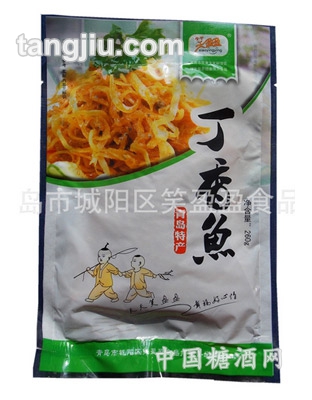 休閑丁香魚水產罐頭260g