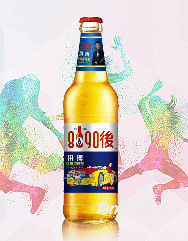 8090青春活力啤酒（藍）-500ml