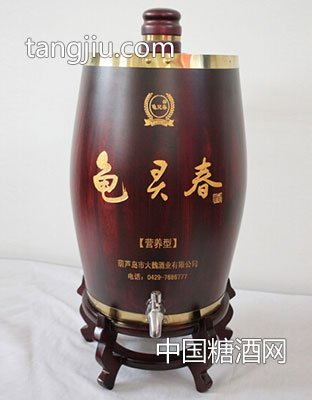 15L立式酒桶