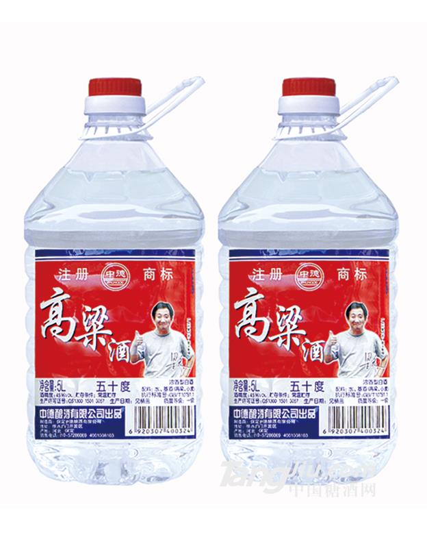 50度高粱酒5L