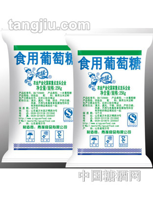 青援優級食用葡萄糖25KG