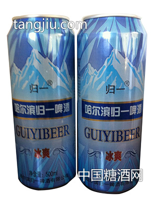 哈爾濱歸一啤酒冰爽500ml-青源雪啤酒