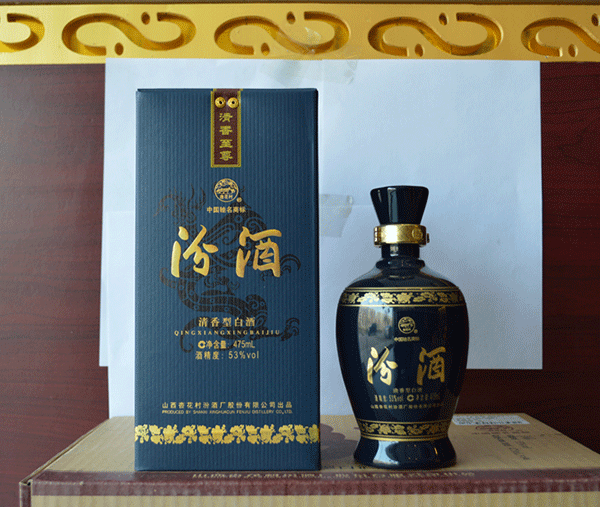 53度藍(lán)瓷汾酒