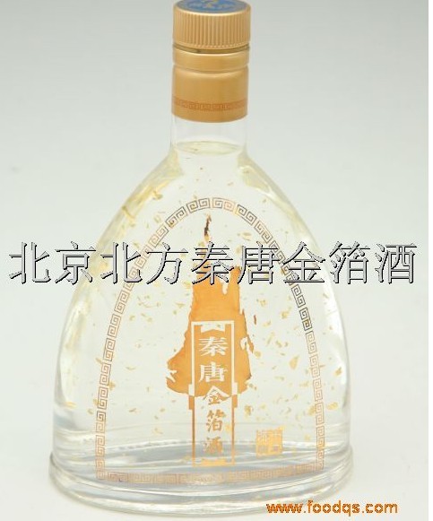 秦唐金箔酒