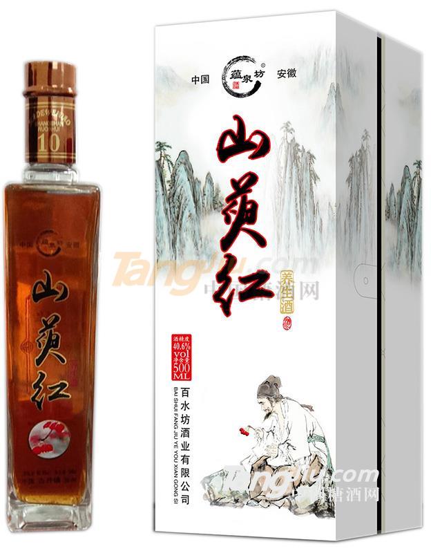 山萸紅養生酒.jpg