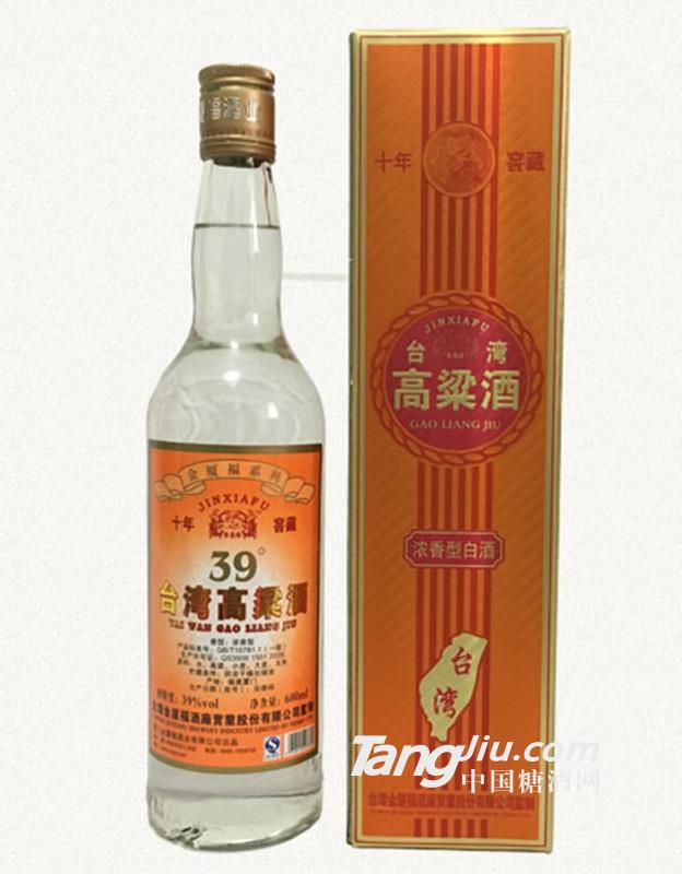 39°十年窖藏600ml