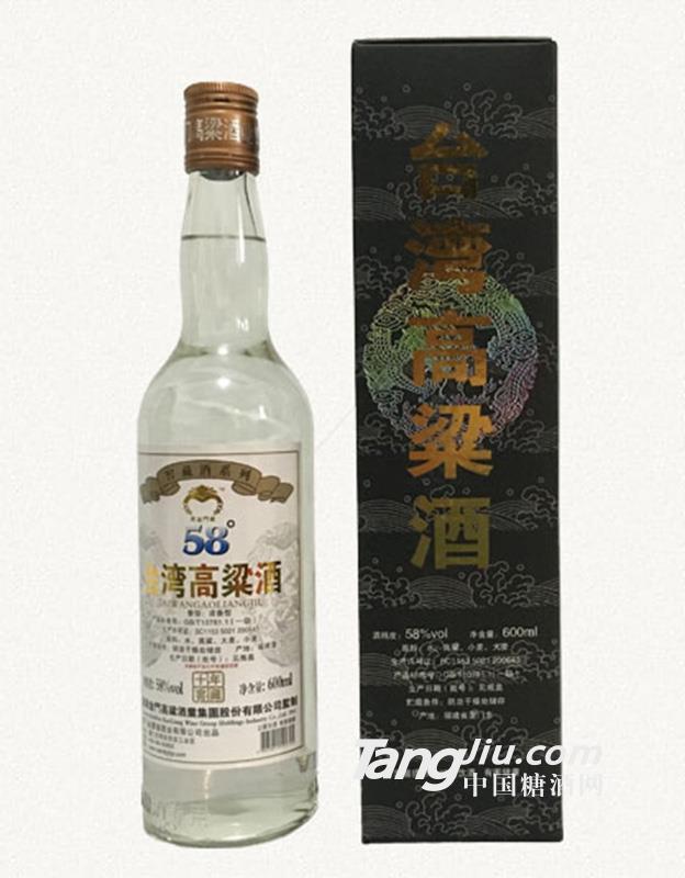 53°窖藏五年600ml 