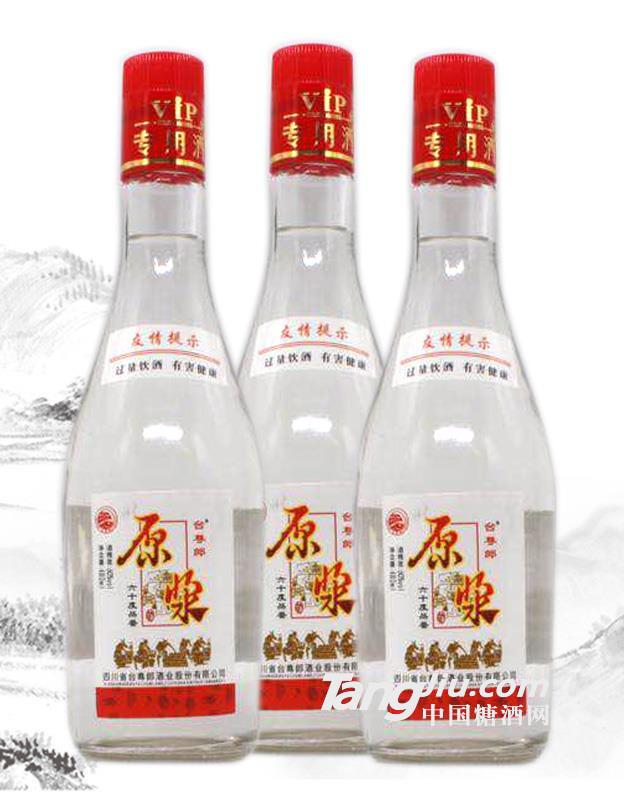 光瓶原漿酒