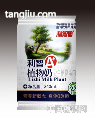 A加植物奶包裝定240ml-罐子