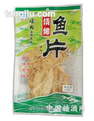 燒烤魚片60g