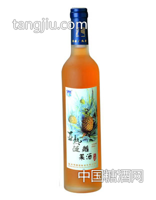 亞熱菠蘿酒