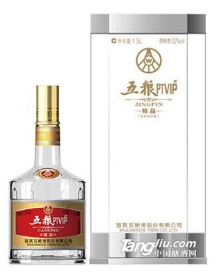 五糧液集團PTVIP酒精品52