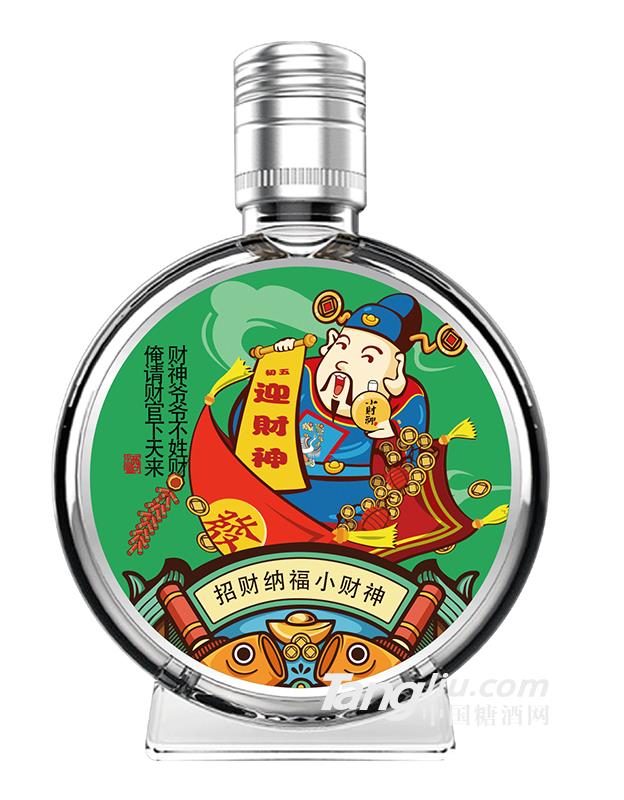 招財納福 小財神文化小酒100ml