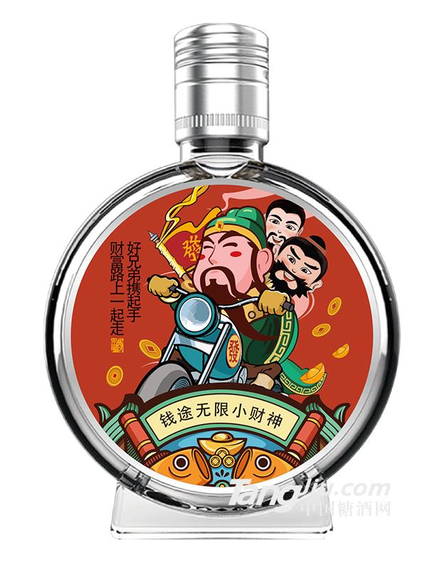 錢途無限 小財神文化小酒100ml