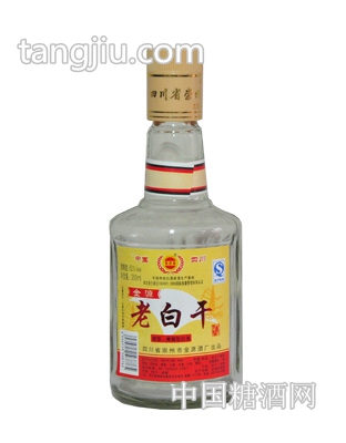 金源老白干酒（52度，250ml，普瓶鐵蓋）