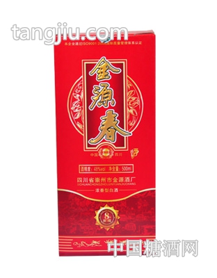 金源春-8年窖藏（48度，500ml，單禮盒）