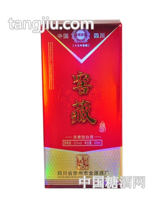 窖藏酒（52度，500ml，單禮盒）