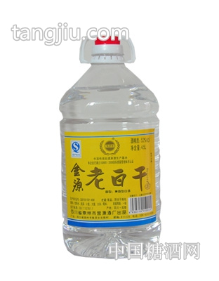 金源老白干（52度，4.5L，塑料桶）