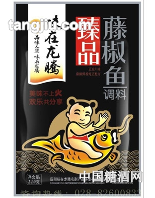 藤椒魚210g