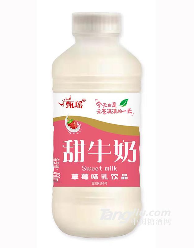 甜牛奶草莓味450ml