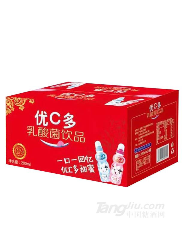 優C多乳酸菌飲品