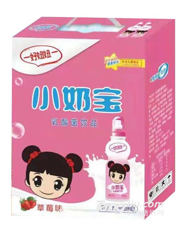 好妞妞小奶寶乳酸菌飲品