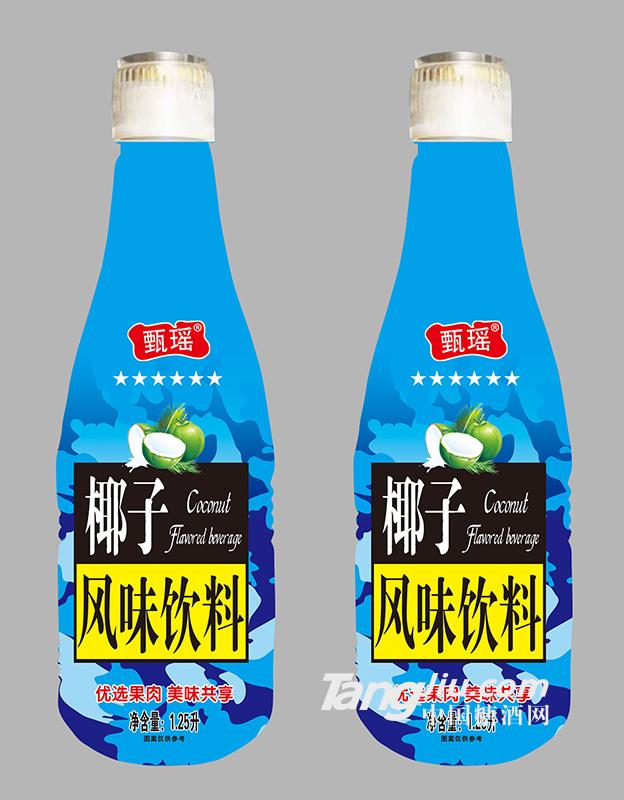 甄瑤椰子風味飲料1.25L