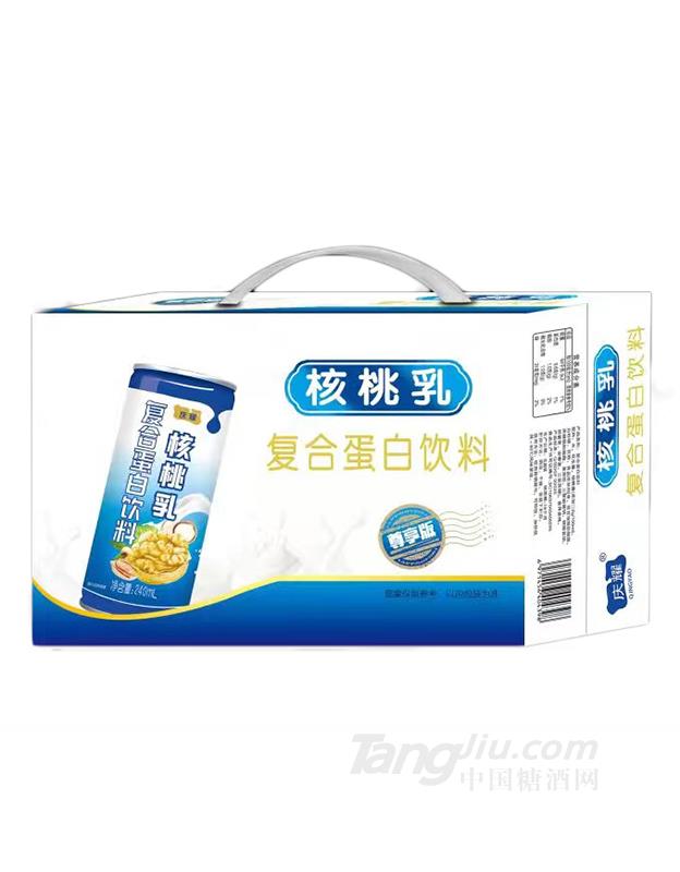 慶耀核桃乳復合蛋白飲料