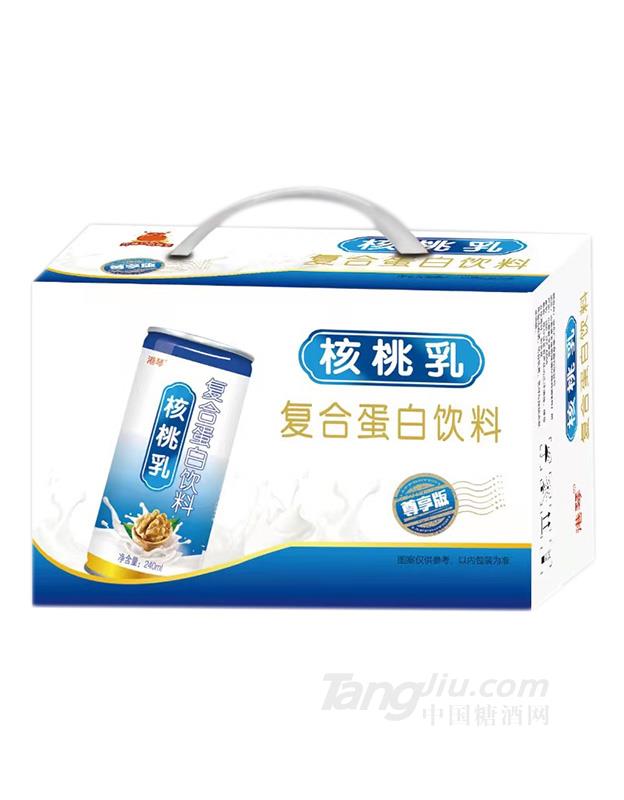 港琴核桃乳復合蛋白飲料