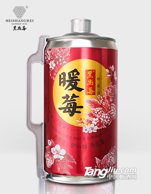 黑尚莓·暖莓樹莓酒2L