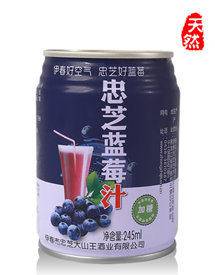 伊春特產(chǎn)罐裝忠芝藍莓汁加糖型245ml野生藍莓飲料藍莓