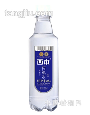 小西本（309ml）