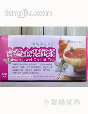 臺灣金線蓮茶盒裝