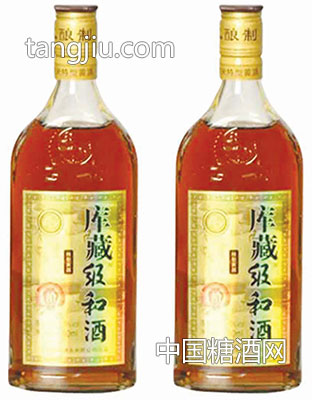 庫藏級和酒