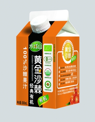 500ml—-經典有機