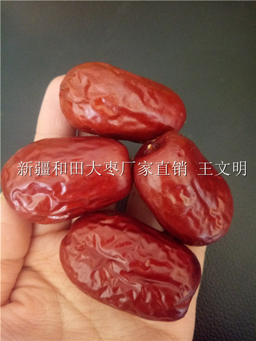 近期新疆紅棗格趨勢(shì)