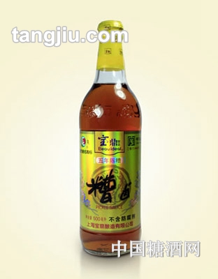 寶鼎糟鹵(五年陳)500ml