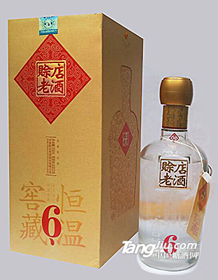 賒店老酒恒溫窖藏6