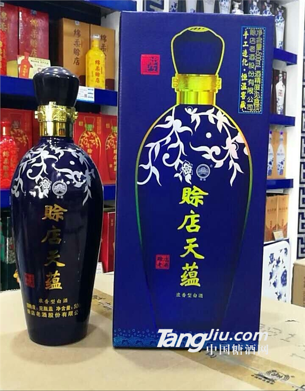 賒店天蘊500ml