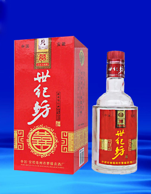 世紀坊紅雙喜酒