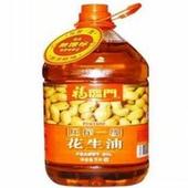 供應(yīng)廠價低價批發(fā)食用油福臨門花生油 食用油批批發(fā)代