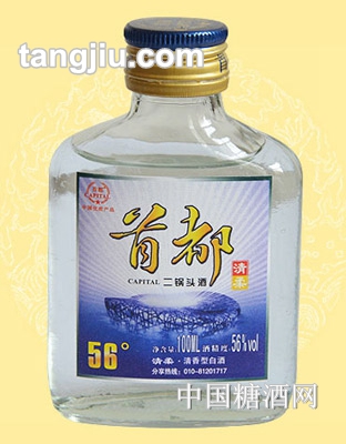 首都小白（100ml）