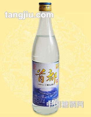 首都大白（500ml）