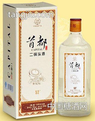 世紀壇500ml